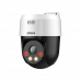 IP Камера DH-SD2A500NB-GNY-A-PV
