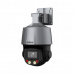 IP Камера DH-SD3C405DB-GNY-A-PV