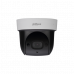 IP Камера DH-SD29204UE-GN