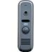 CTV-D1000HD Вызывная панель