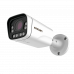 IP видеокамера IP-140 FC