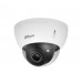 IP Камера DH-IPC-HDBW5442EP-ZE-S3
