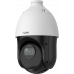 IP Камера F-IP-1421CSZ25