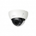 IP Камера DH-IPC-HDBW5541RP-ASE-0360B