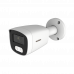 IP видеокамера IP-703M (A)