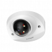 IP Камера DH-IPC-HDBW2449FP-AS-IL-0360B