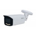 IP Камера DH-IPC-HFW5449TP-ASE-LED-0280B