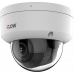 IP Камера F-IC-2782C2MSZ4(2.8-12mm)