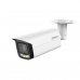 Камера DH-HAC-HFW1239TUP-Z-A-LED-S2