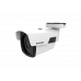 IP видеокамера IP-711M