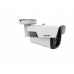 IP видеокамера IP-711M