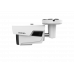 IP видеокамера IP-711M