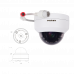 PTZ IP камера IP-795PS