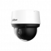 IP Камера DH-SD4A225DB-HNY