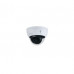 IP Камера DH-IPC-HDBW1431EP-0360B-S4