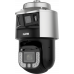 IP Камера F-IP-4465PCHSZ25/ALW