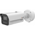 IP Камера F-IC-5648CHSZ4/Y(2.8-12mm)