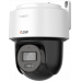 IP Камера F-IP-1442CI