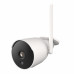 CTV-Cam B10 Wi-Fi видеокамера