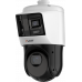 IP Камера F-IP-2464PCSZ25