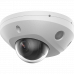IP Камера F-IC-2522C2MS(4mm)