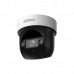 IP Камера DH-SD29404DB-GNY-W