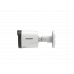 IP видеокамера IP-733S