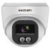IP видеокамера IP-763FC