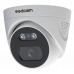 IP видеокамера IP-571FC