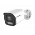 IP видеокамера IP-127FC