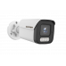IP видеокамера IP-127FC