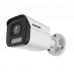 IP видеокамера IP-127FC
