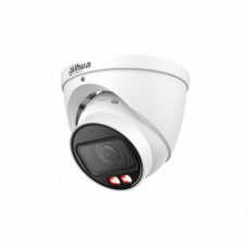DH-IPC-HDW2449TP-ZS-IL