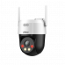 IP Камера DH-SD2A200HB-GN-AW-PV-S2