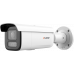 IP Камера F-IC-2682C2MSZ4(2.8-12mm)