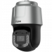 IP Камера F-IP-4448CHSZ42/LW