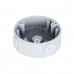 DH-PFA2310R