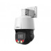 IP Камера DH-SD3E205DB-GNY-A-PV1