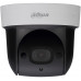 IP Камера DH-SD29204UE-GN-W