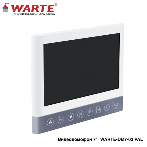 WARTE-DM7-02 PAL синий (СОНАТА PAL) видеодомофон 7" WARTE-DM7-02 PAL синий (СОНАТА PAL) видеодомофон 7"