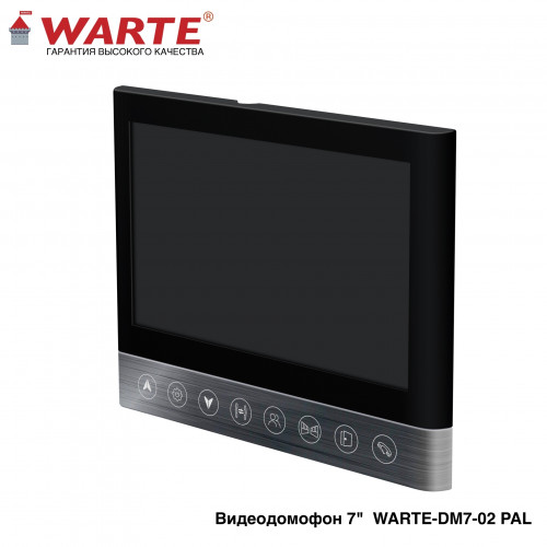 WARTE-DM7-02 PAL черный (СОНАТА PAL) видеодомофон 7" WARTE-DM7-02 PAL черный (СОНАТА PAL) видеодомофон 7"