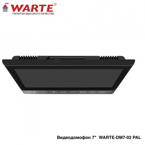 WARTE-DM7-02 PAL черный (СОНАТА PAL) видеодомофон 7" WARTE-DM7-02 PAL черный (СОНАТА PAL) видеодомофон 7"