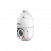 IP Камера DH-SD4E225GB-HNR-A-PV1