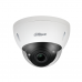 IP Камера DH-IPC-HDBW5241EP-ZE-S3