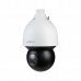 IP Камера DH-SD5A225GB-HNR