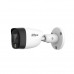 Камера DH-HAC-HFW1209CMP-A-LED-0280B-S3