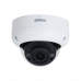 IP Камера DH-IPC-HDBW3241RP-ZS-S2
