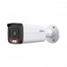 IP Камера DH-IPC-HFW2249TP-AS-IL-0360B