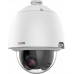 IP Камера F-IP-2420CSZ32