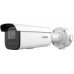 IP Камера F-IC-3662CSZ5(2.7-13.5mm)